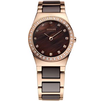 Køb dit nye Bering model 32426-765, hos Urogsmykker.dk